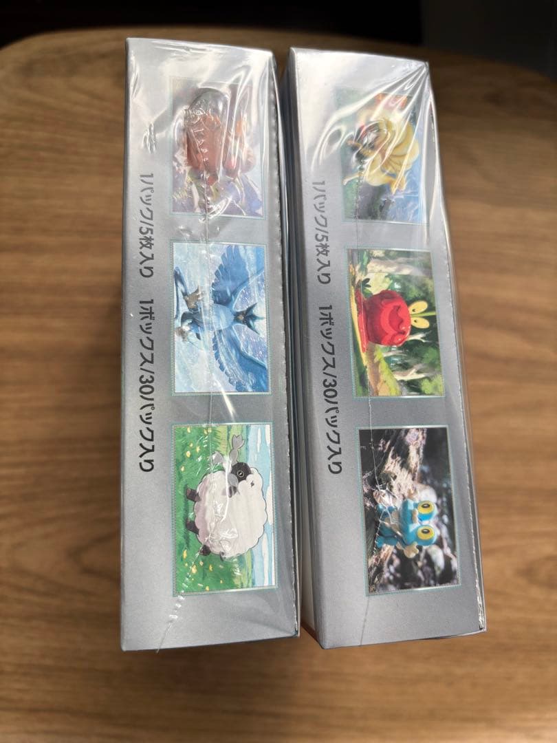 む*み様 【未開封】ポケモンカード　未開封box クリムゾンヘイズ　バトルパート