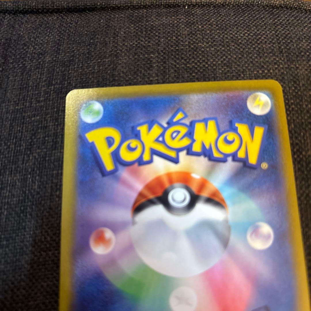 ポケモンカード　メガレックウザEX　25thプロモ