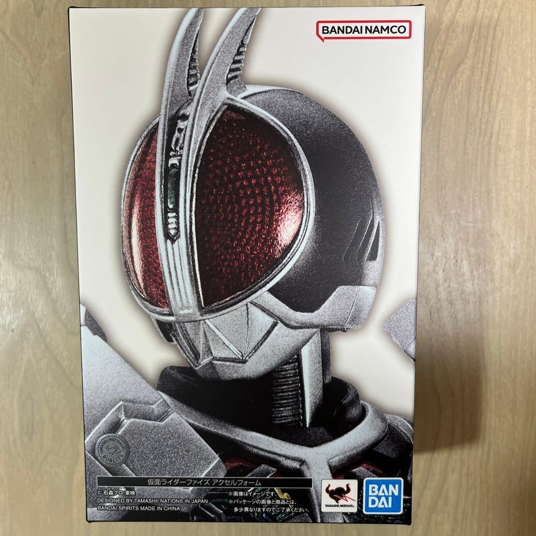 《未開封》SHFiguarts 真骨頂製法 仮面ライダーファイズアクセルフォーム