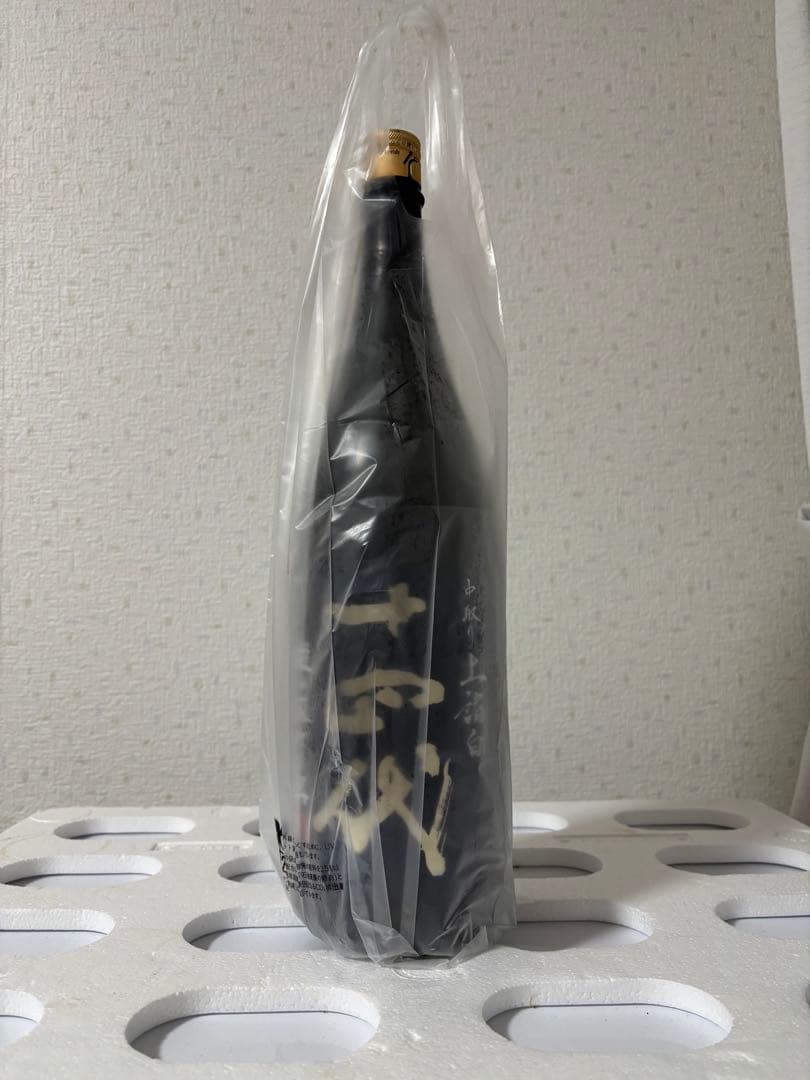 シェルフコンテナ 25 アシグリップ サイドバー レッグ付き 2個セット