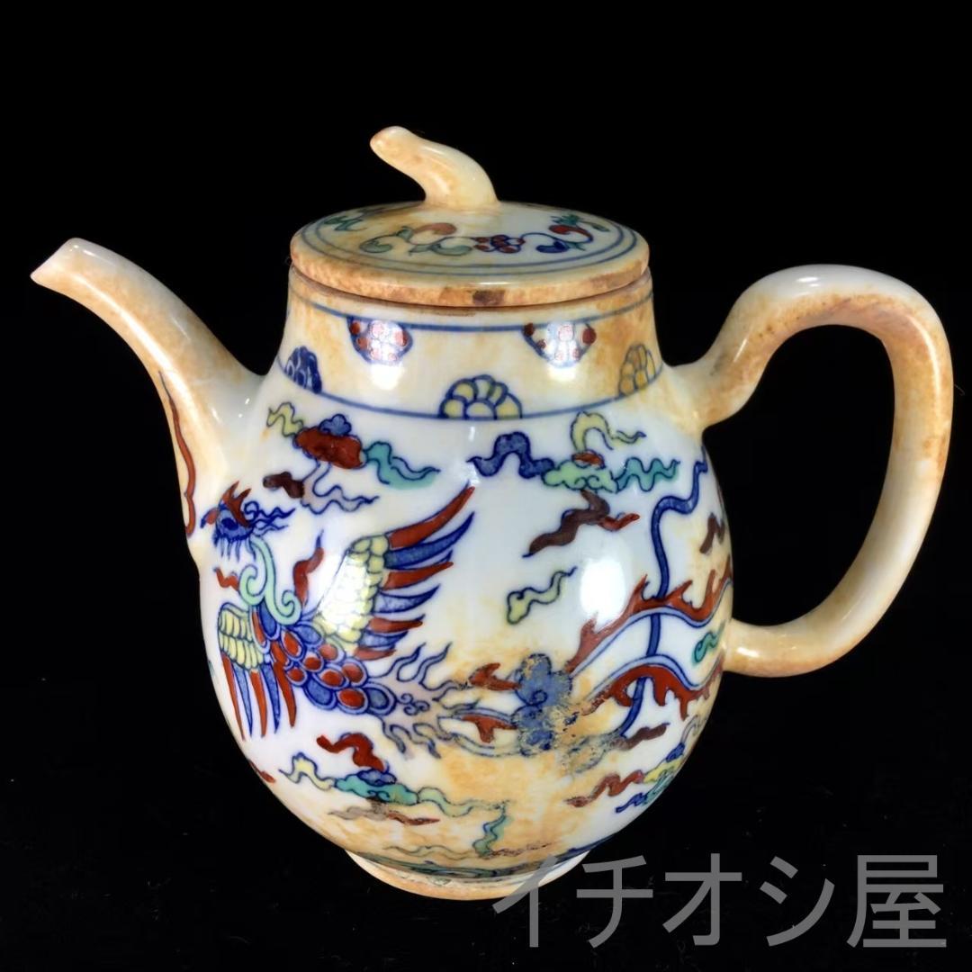 中国古美術 大明成化款 斗彩鳳紋酒壺 唐物 古