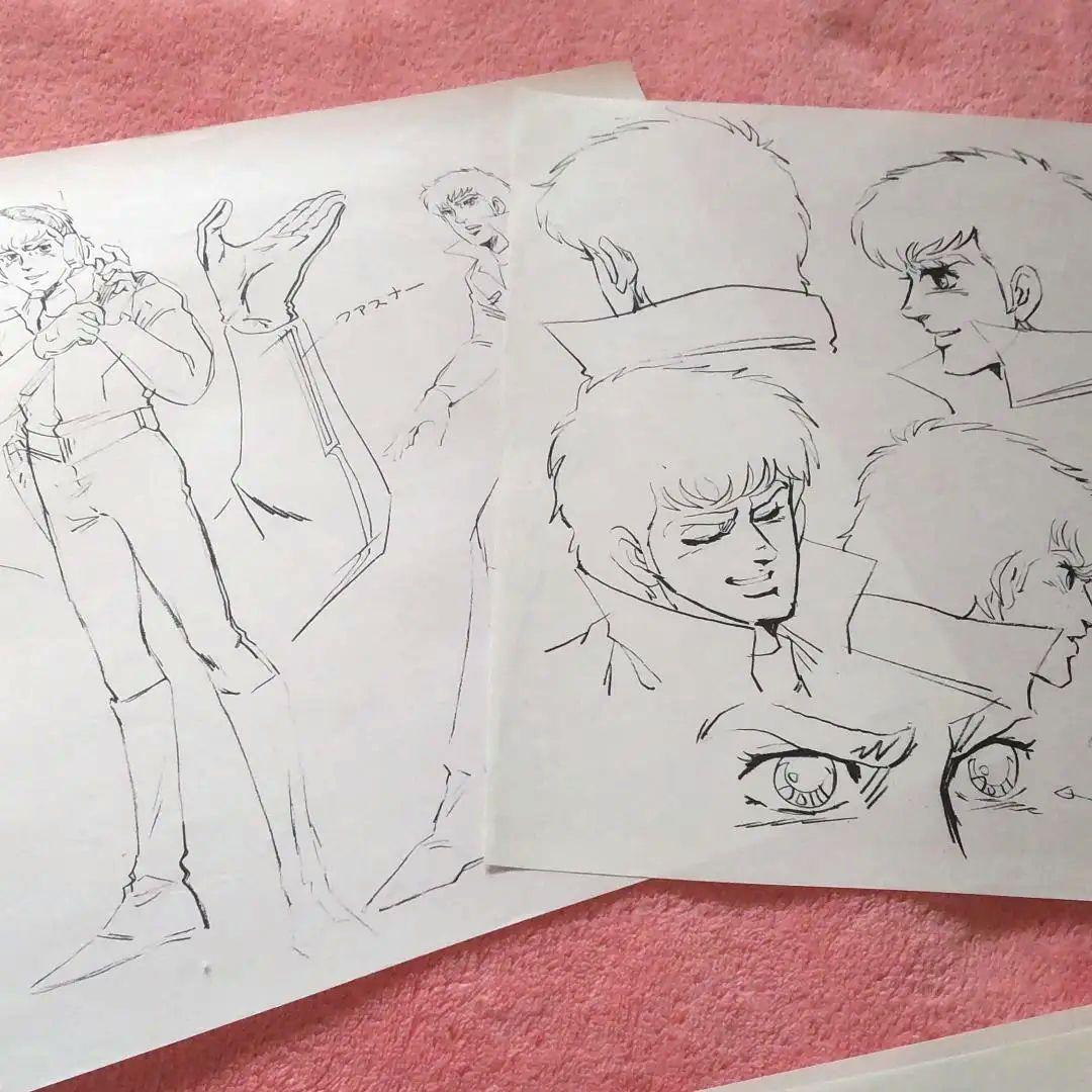 戦国魔神ゴーショーグン（キャラクター設定資料）