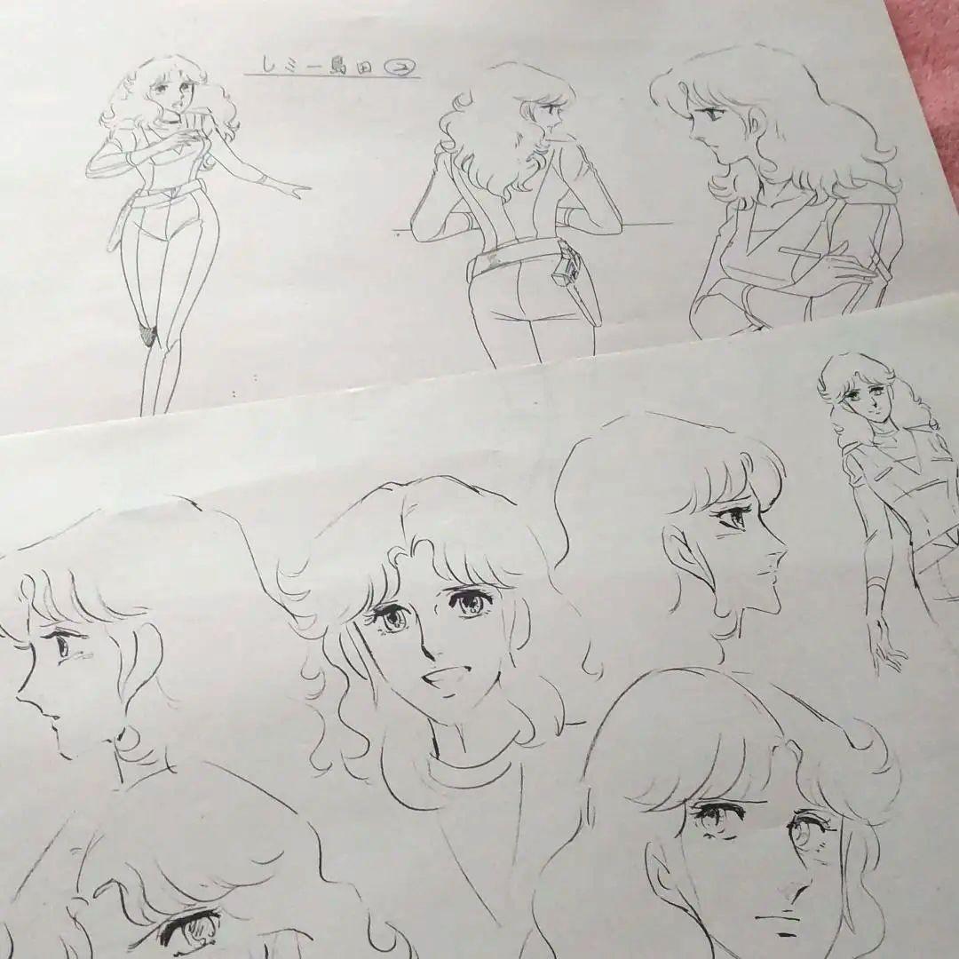 戦国魔神ゴーショーグン（キャラクター設定資料）