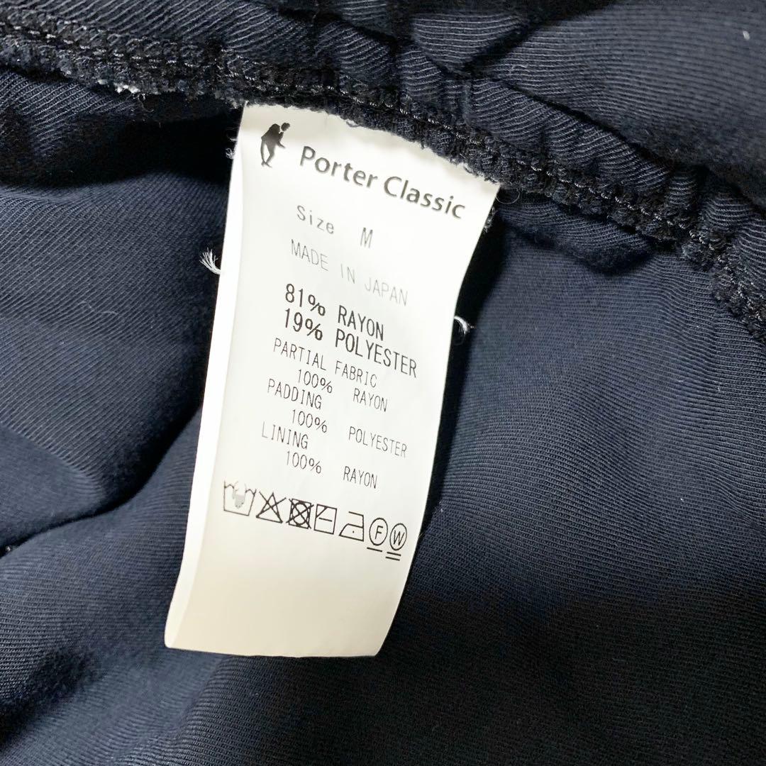 Porter Classic ALOHA CHINESE JACKET 黒 M