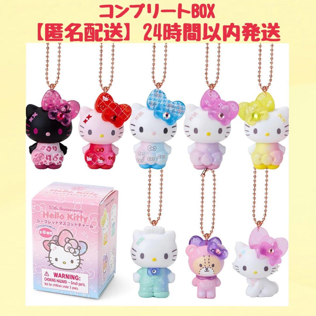 忘却バッテリー アトコ アートコースターboxの通販｜gfsmgmt.com