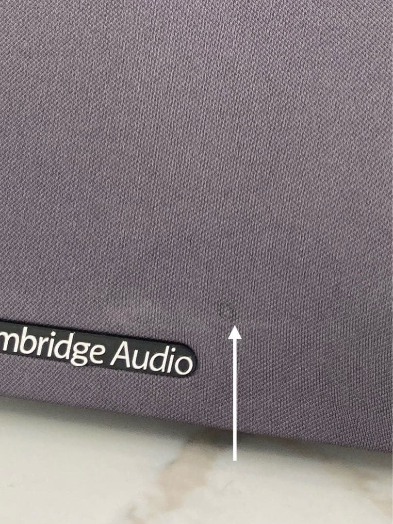 Cambridge Audio サブウーファー minx x200