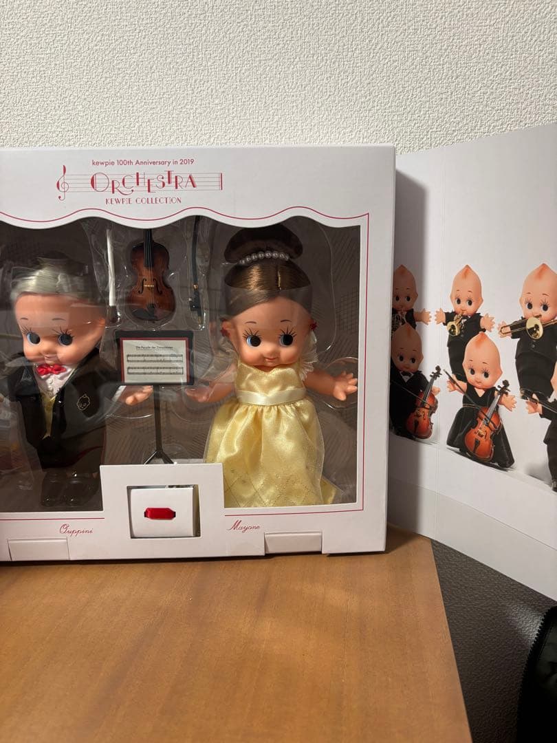 キューピー100周年記念 オーケストラ人形セットオルゴール付き