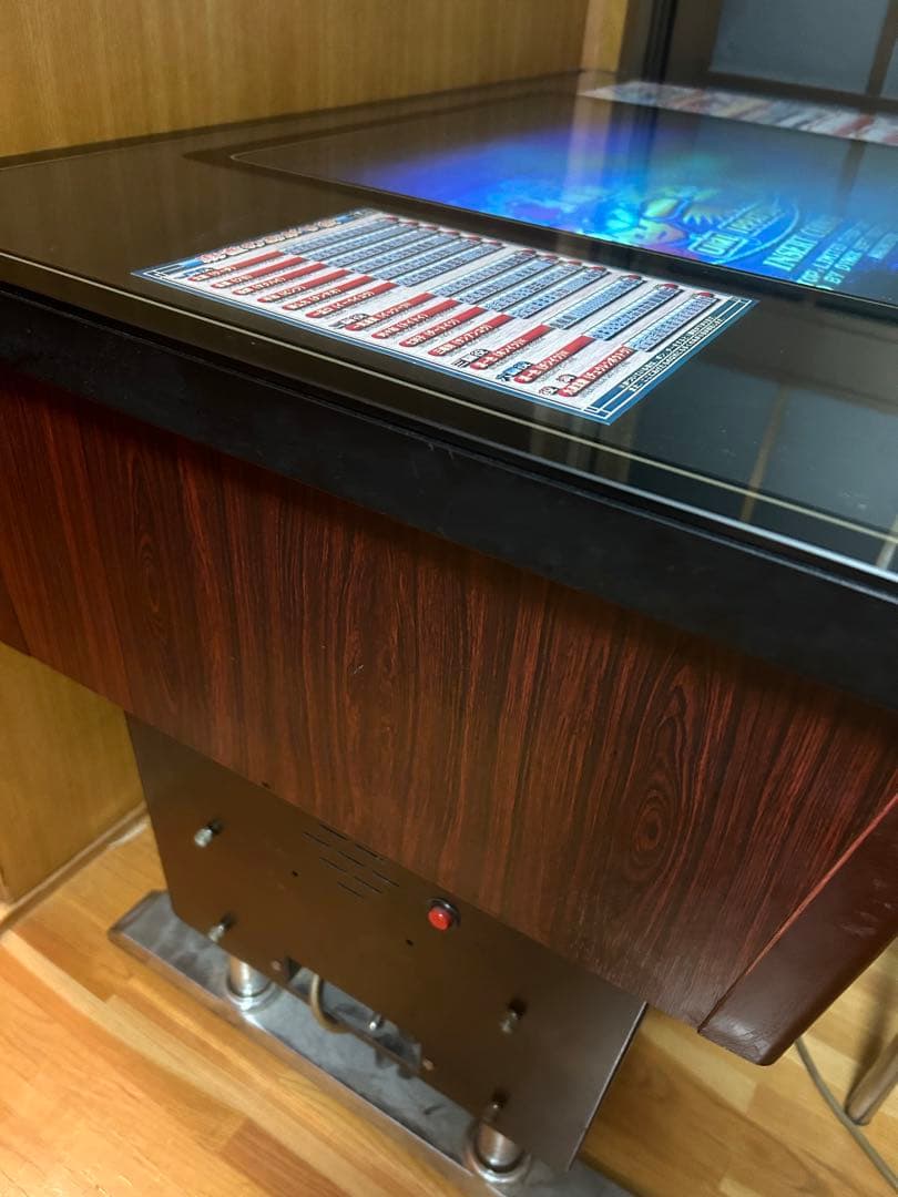 麻雀　ゲーム　レトロ　喫茶　テーブル筐体　Mリーグ　卓上　遊戯　テレビ