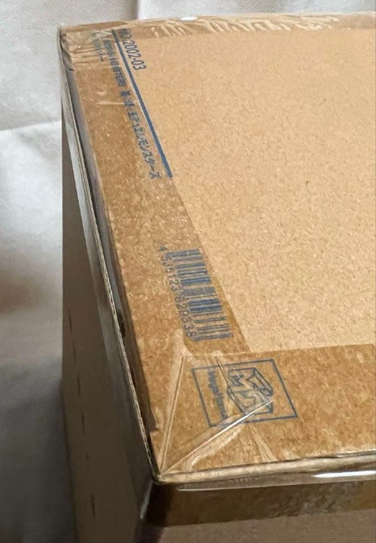 【新品未使用】カオスソルジャー フィギュア ART WORKS MONSTERS