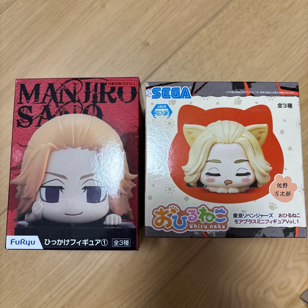 東京リベンジャーズ 佐野万次郎 プライズフィギュア まとめ売り