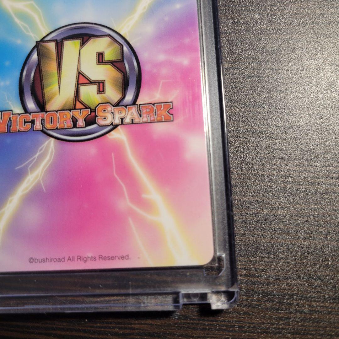 サクヤ Mode:セラフィム　サイン