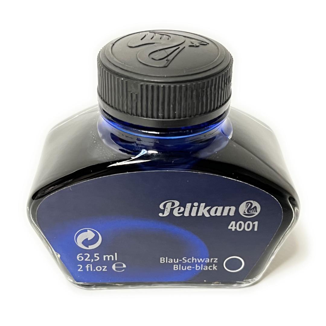 万年筆とインク《Pelikan ペリカン スーベレーン 高級 筆記具 中古》