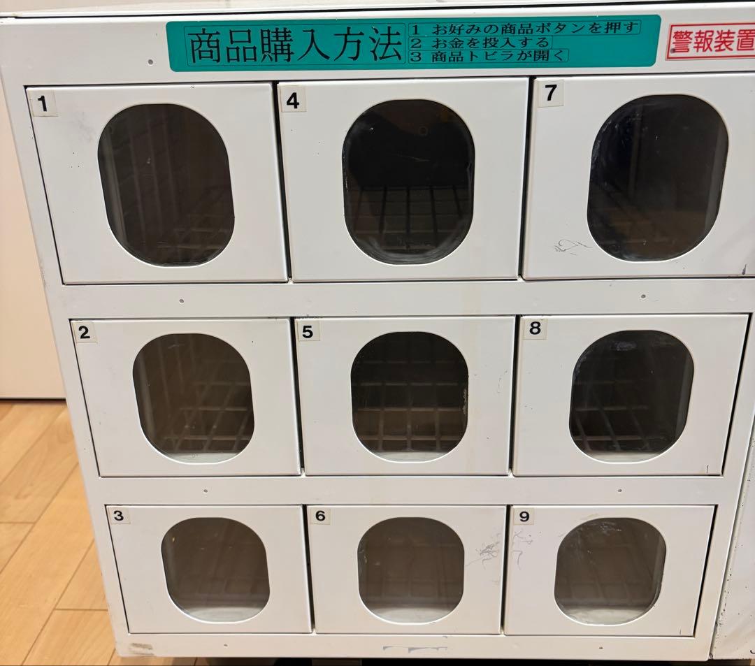 コンビニボックス 自動販売機形式 9つ収納 写真追加 コンビニボックス