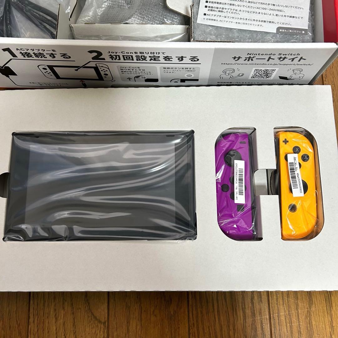 【即日発送】任天堂 Nintendo Switch 本体セット美品