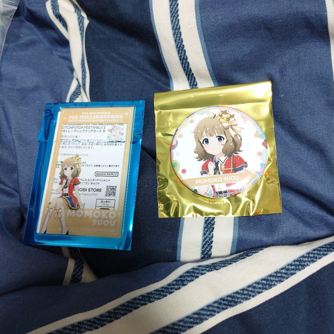 ミリオンライブ 周防桃子 缶バッジ&クリアカードセット - メルカリ