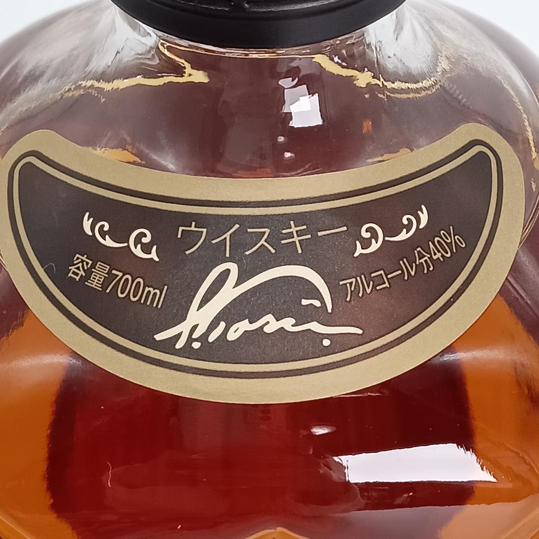 サントリーウイスキー味わい旨口700ml アルコール分40％ 古酒角瓶