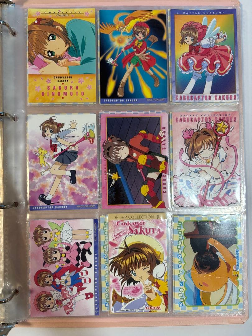 あ*き様 カードキャプターさくら　　 アマダ カードダスマスターズ 封印されたカ