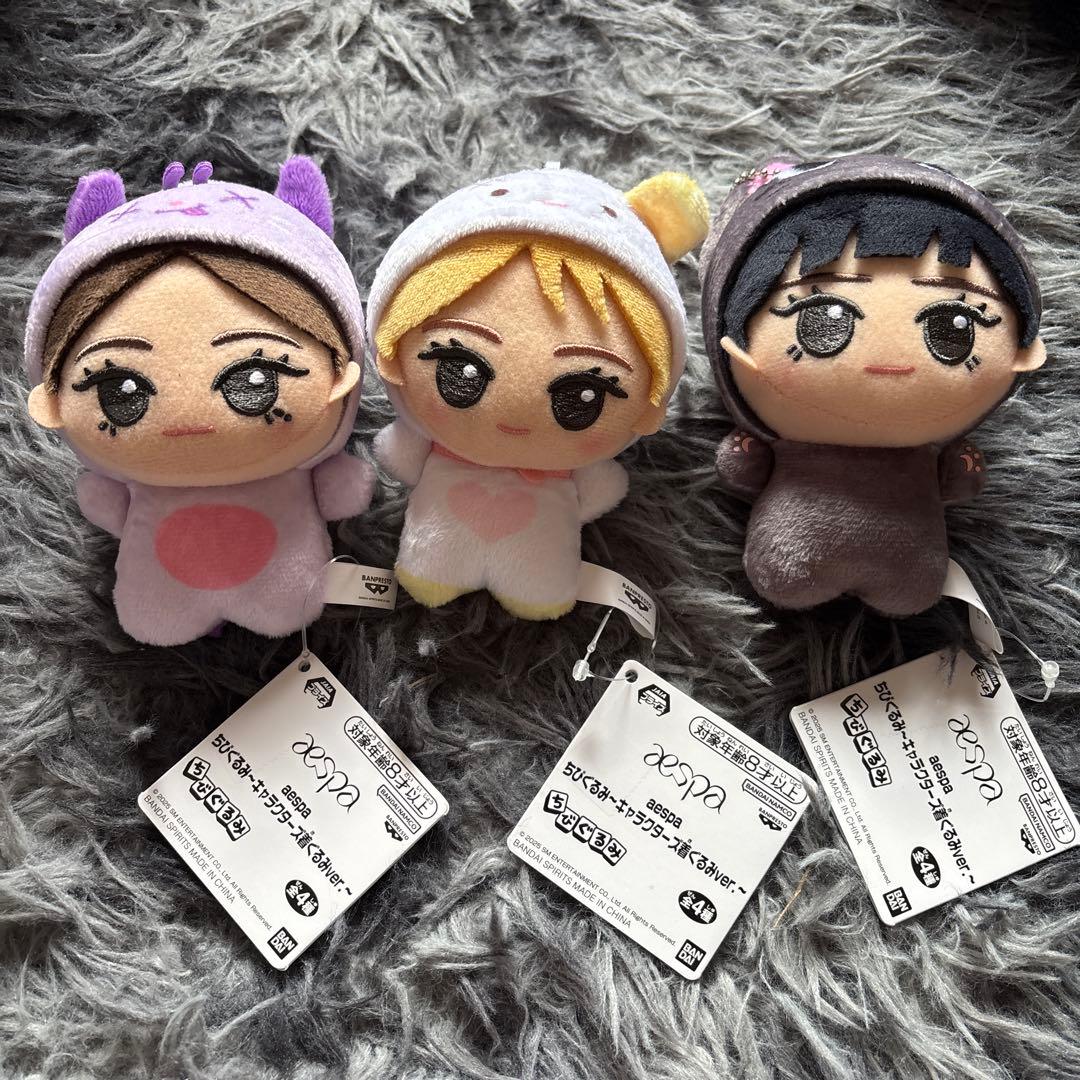 aespa ちびぐるみ - メルカリ