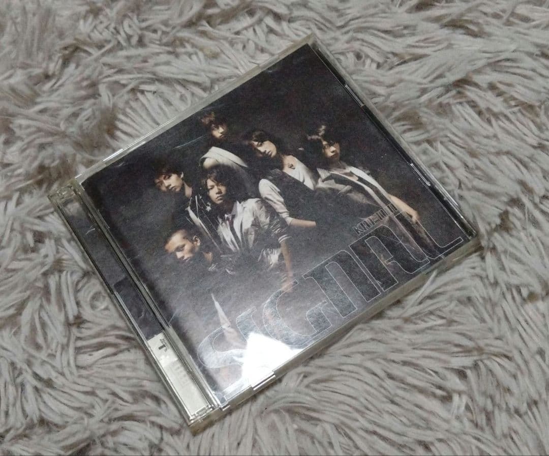 KAT-TUN SIGNAL 直筆サイン入りアルバム