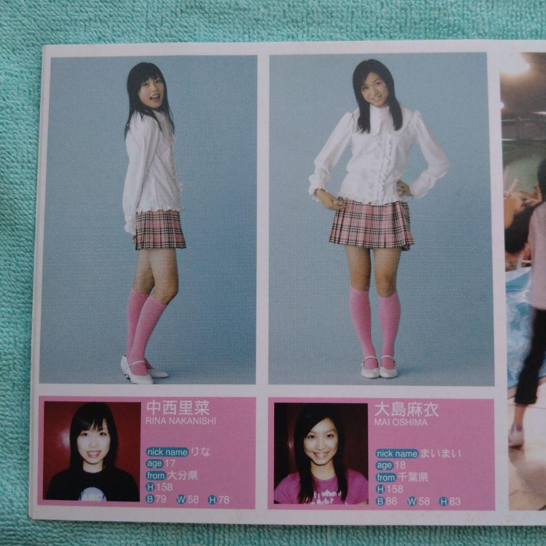 AKB48 メンバー ポートレート コレクション