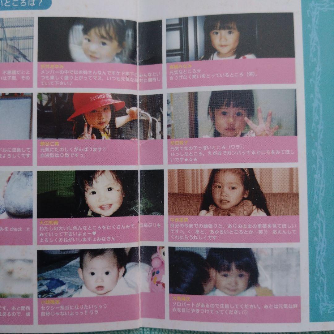 AKB48 メンバー ポートレート コレクション