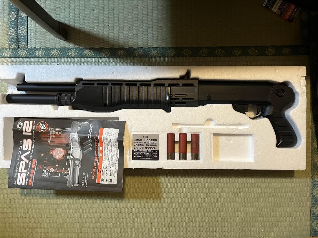 スパス12 ショットシェル、ガンケース、サイト付き スパス12 ショット