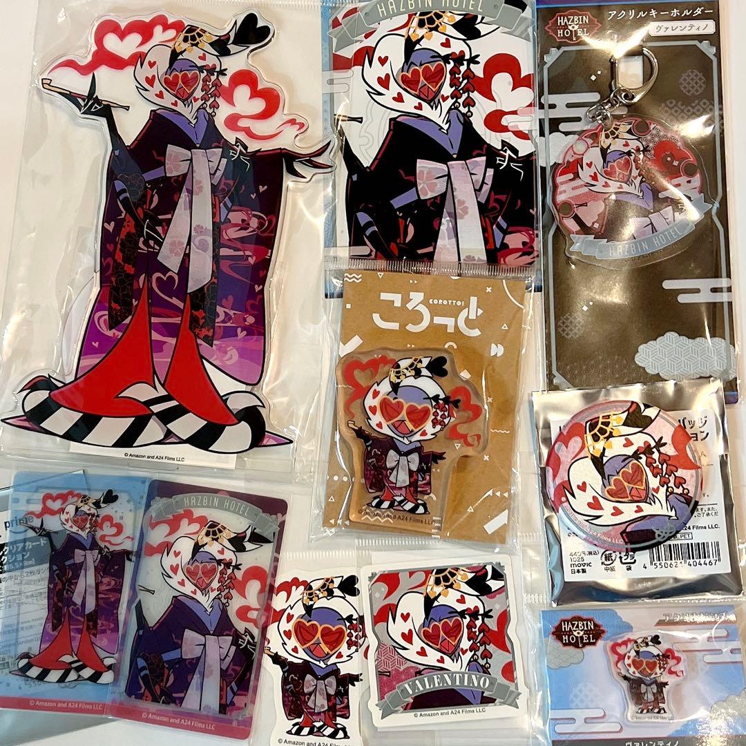 ハズビンホテル アニメイトフェア 和服 ヴァレンティノ 10点セット