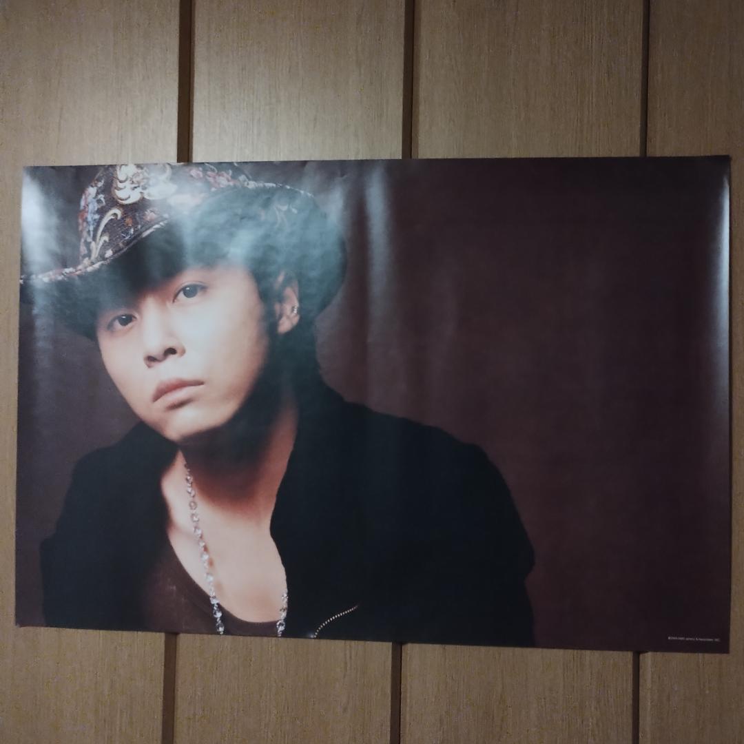 【美品あり】堂本剛ソロポスター 7枚セット