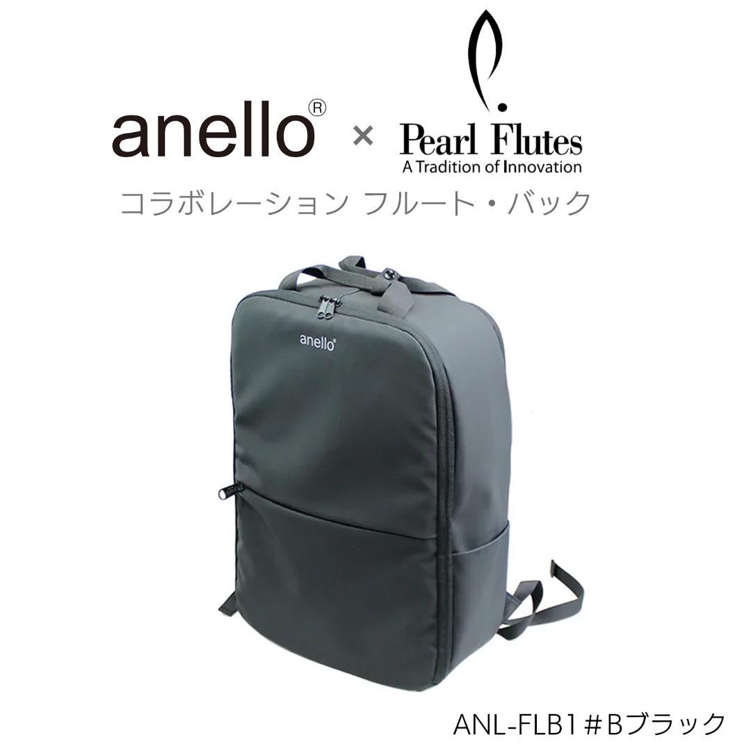 シロツメクサ様専用】サキナ モイスチャーサーバー & 乳液セット