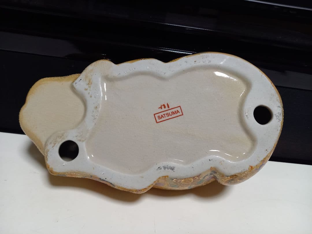 薩摩焼 眠り猫 浮世絵 美人画 古美色 大き目 サイズ 美品 - メルカリ