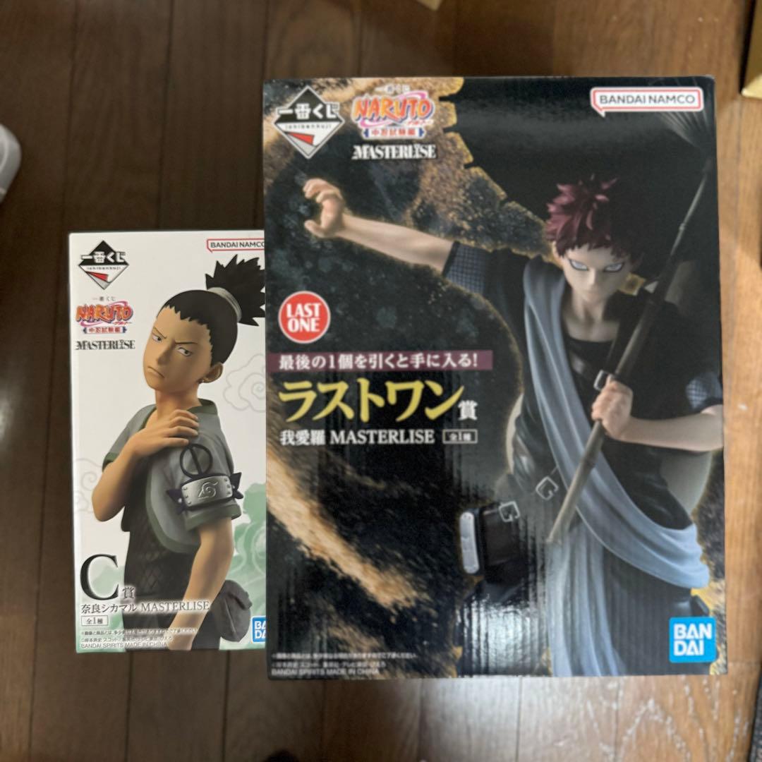 ナルト一番くじ ABCラストワン セット おまけ付き ナルト 一番くじ