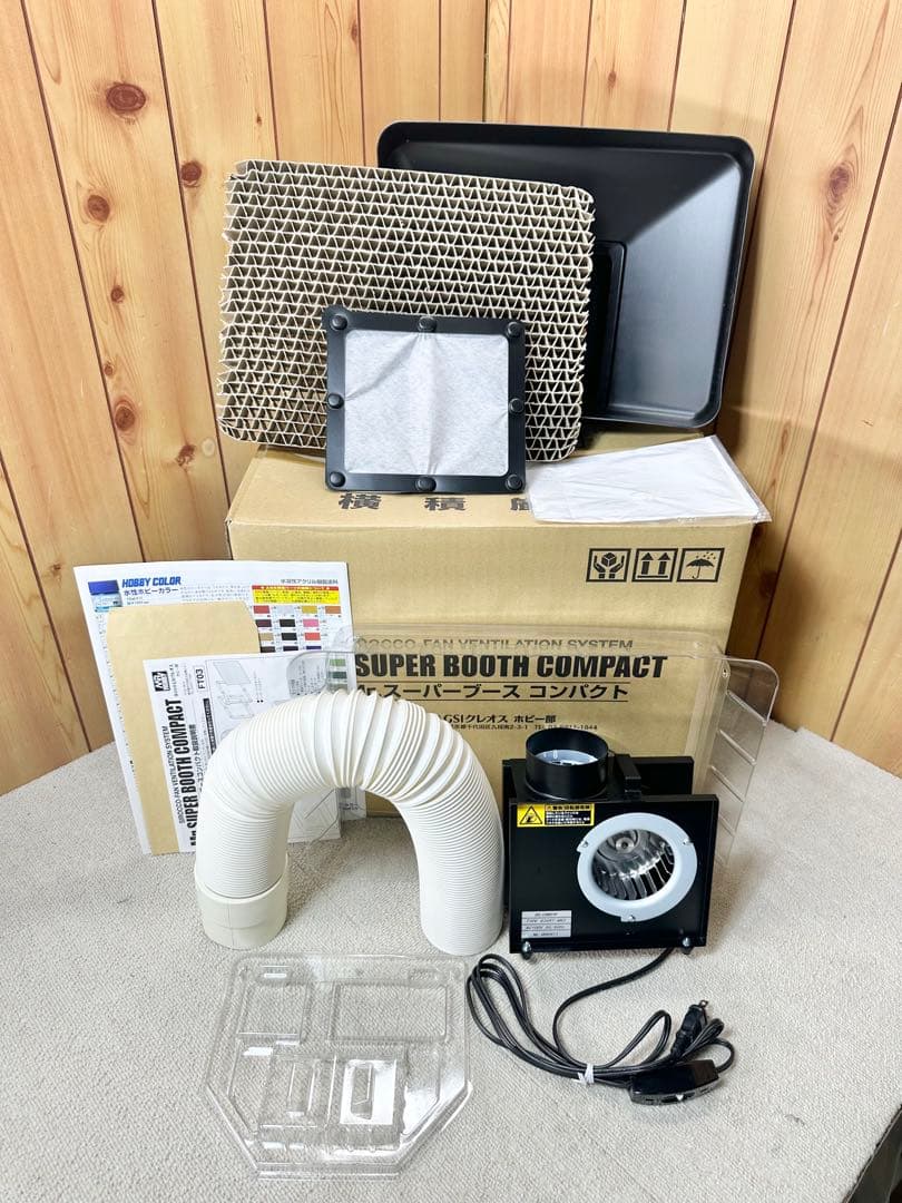 クレオス Mr.スーパーブース 普通サイズとコンパクトの2種類 排気口