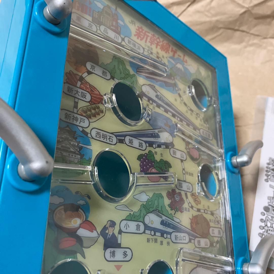 新幹線ゲーム　　駄菓子屋　ゲーム貯金箱　レーシング 駄菓子屋ゲーム