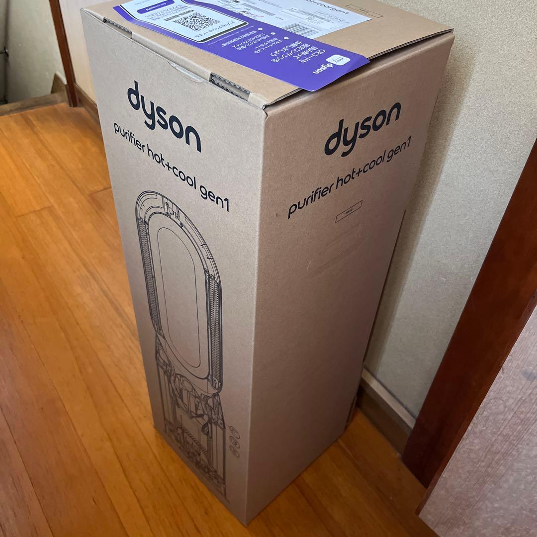 Dyson　ダイソン　hot+cool 美品　HP10WW