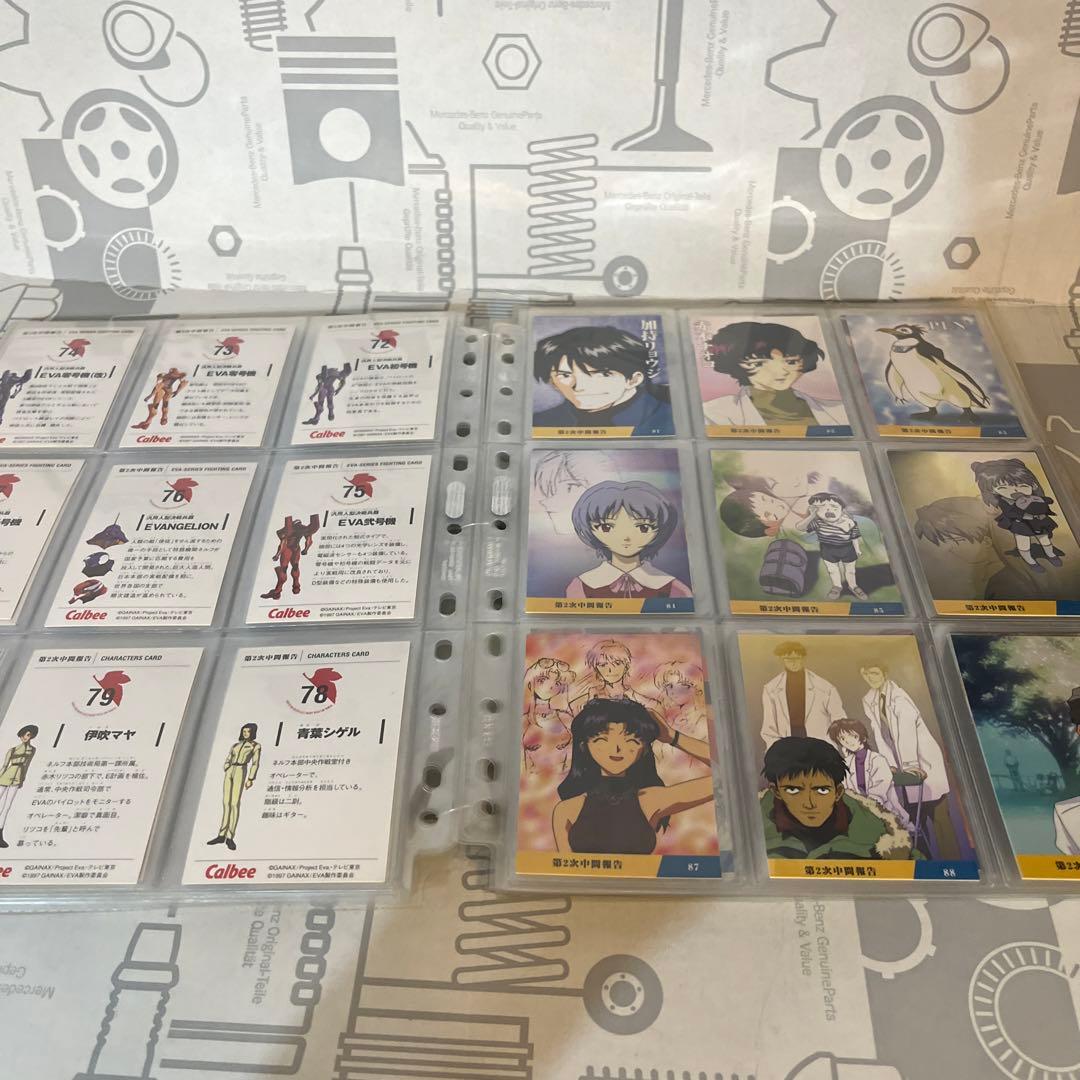 第1次〜第4次中間報告215種　カルビー　エヴァ　カード