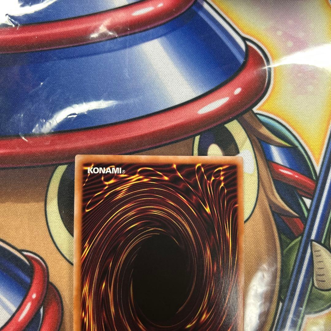 遊戯王　賜炎の咎姫　25thシク　極美品　良座標　五つ目