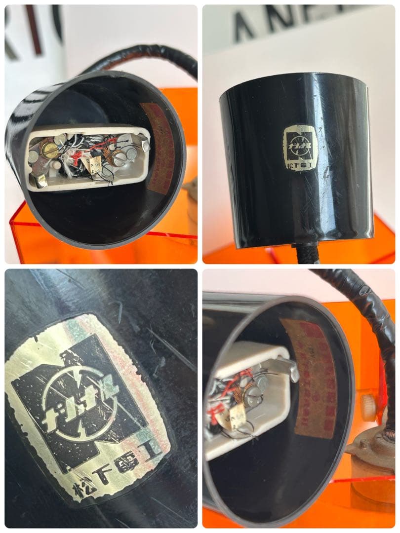 ヴィンテージ アクリル オレンジ ペンダントライト ナショナル 照明