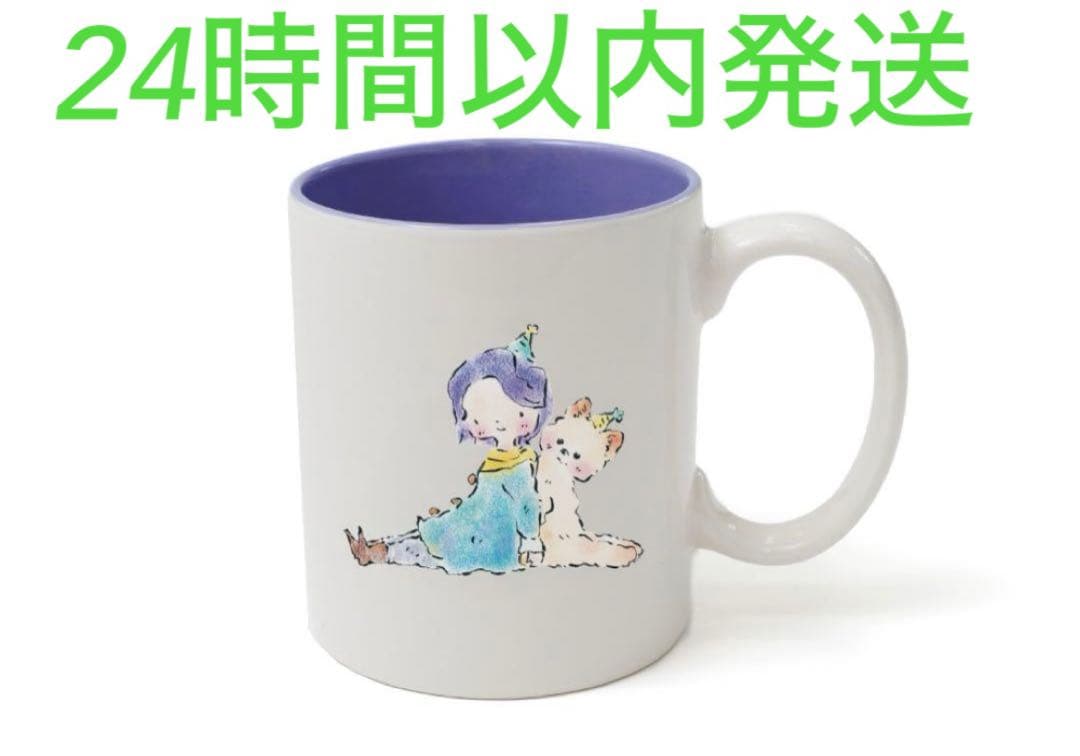 FC限定 大森元貴 マグカップ バースデー Mrs. GREEN APPLE FC限定 大森