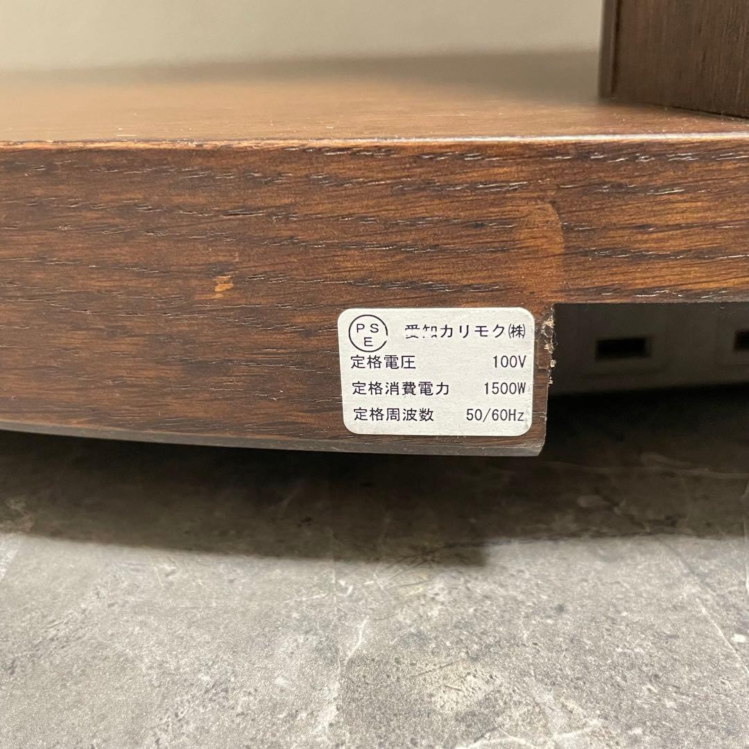 カリモク TVボード QUシリーズ 半円形 コーナー型 ガラス棚 廃盤品