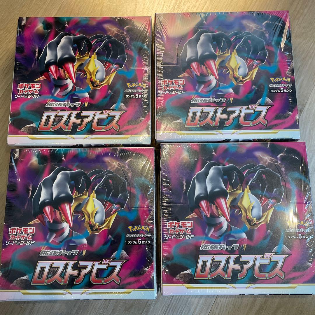 ダイナミッククルセイド 大量まとめ売り M.MP.SR サイン プレミアム