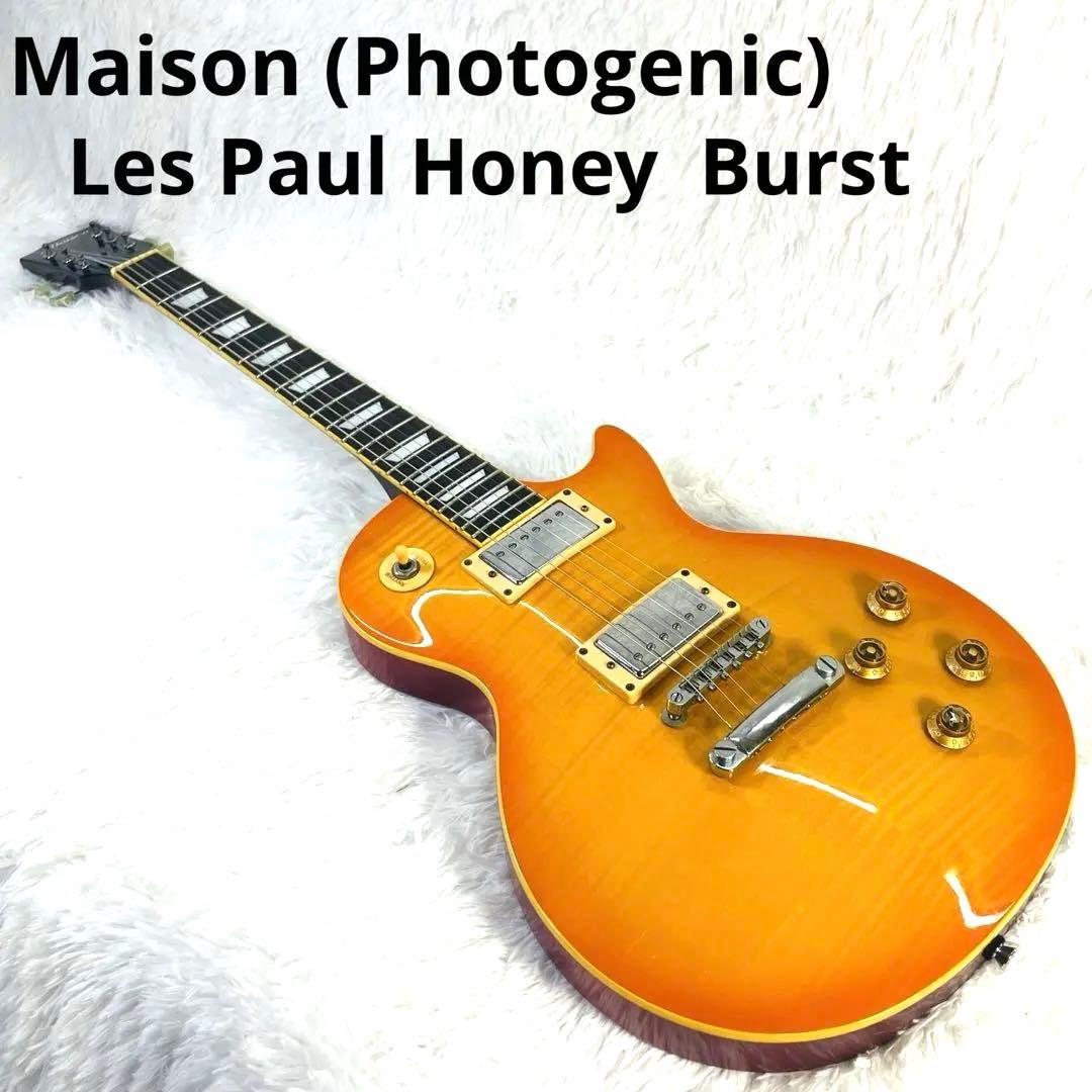 Maison LesPaul Standard type Honey Burst ♪Photogenic♪ レスポール