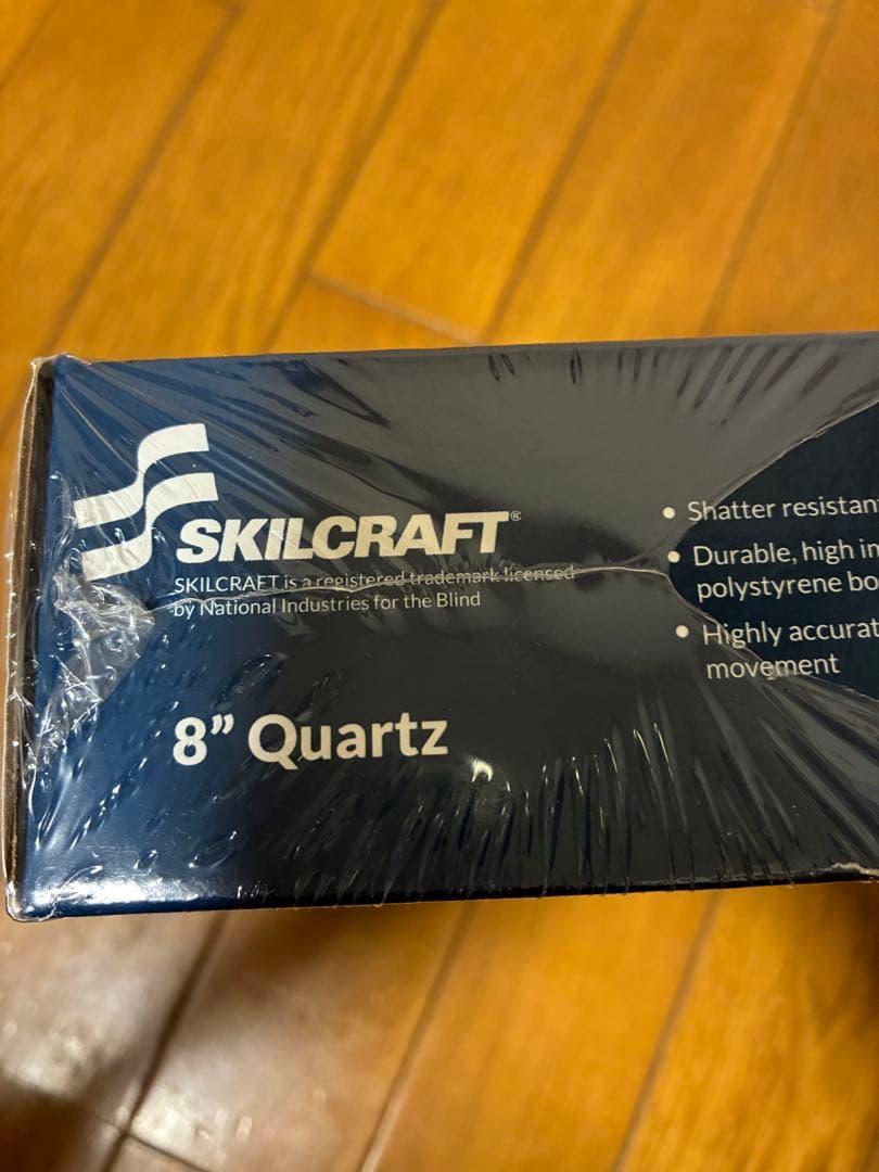 新品 米軍放出 SKILCRAFT ウォールクロック 壁掛け時計 米軍ラスト1個