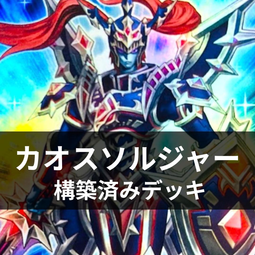 黒緑アビス微高レート 値下げ済