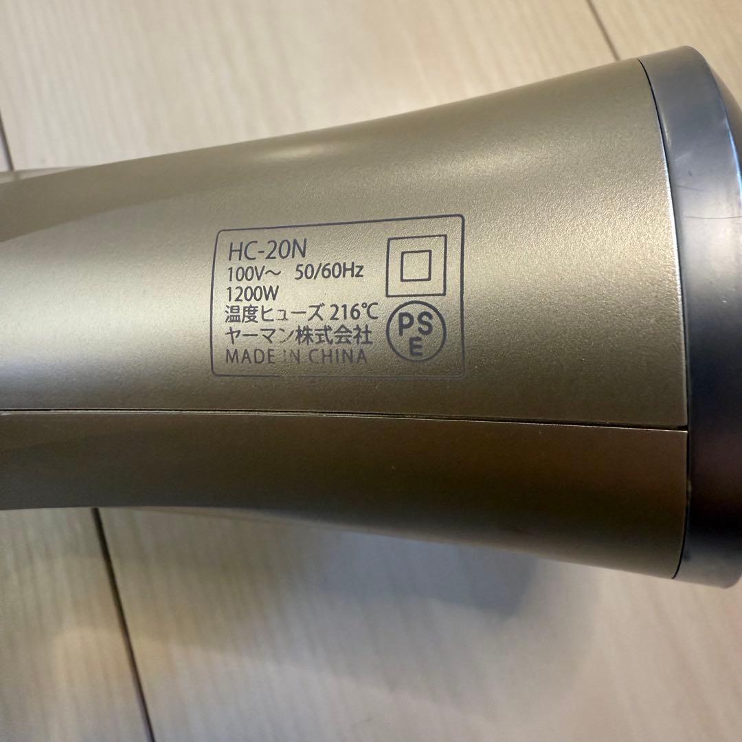 YAMAN ヘアドライヤー 本体 HC20