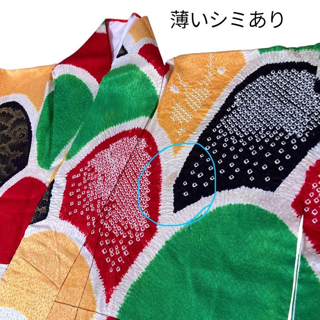 う19) 個性派‼️彩りの芸術✨総絞り 青海波文様 アンティーク振袖