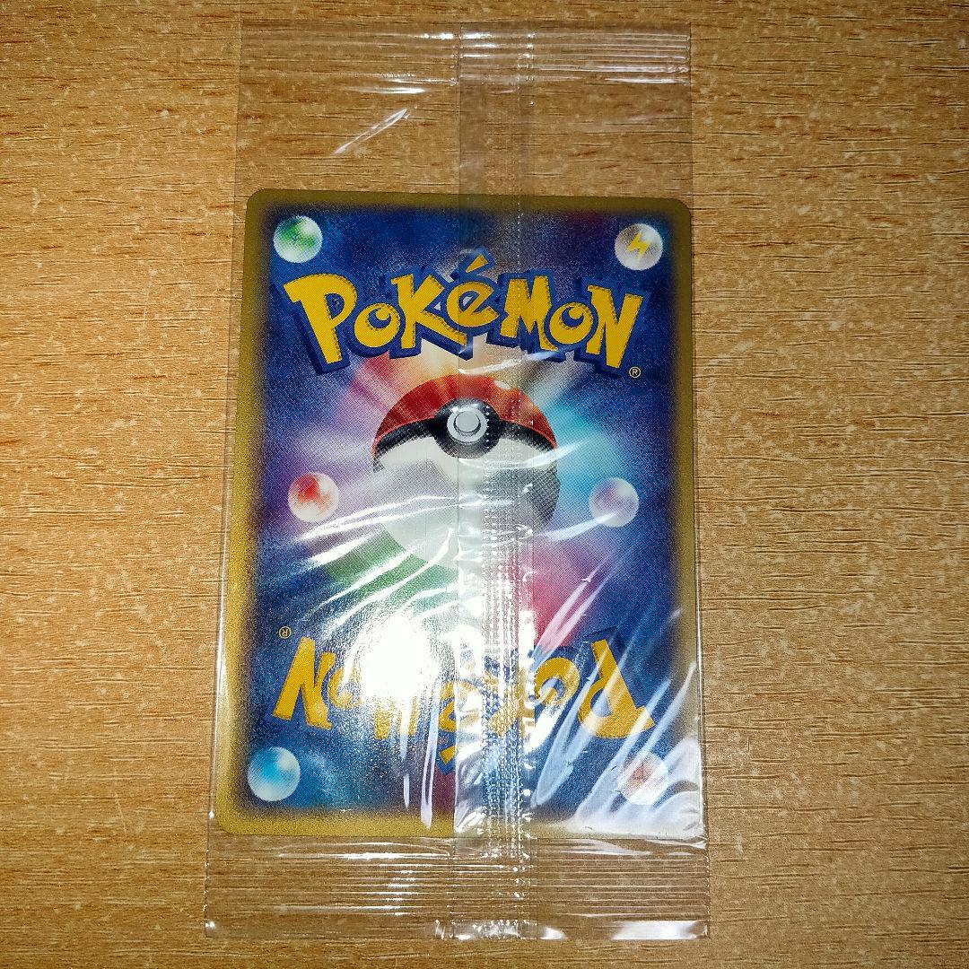 未開封 ルギア 047/P JR ポケモンハッピーアドベンチャーラリー2002