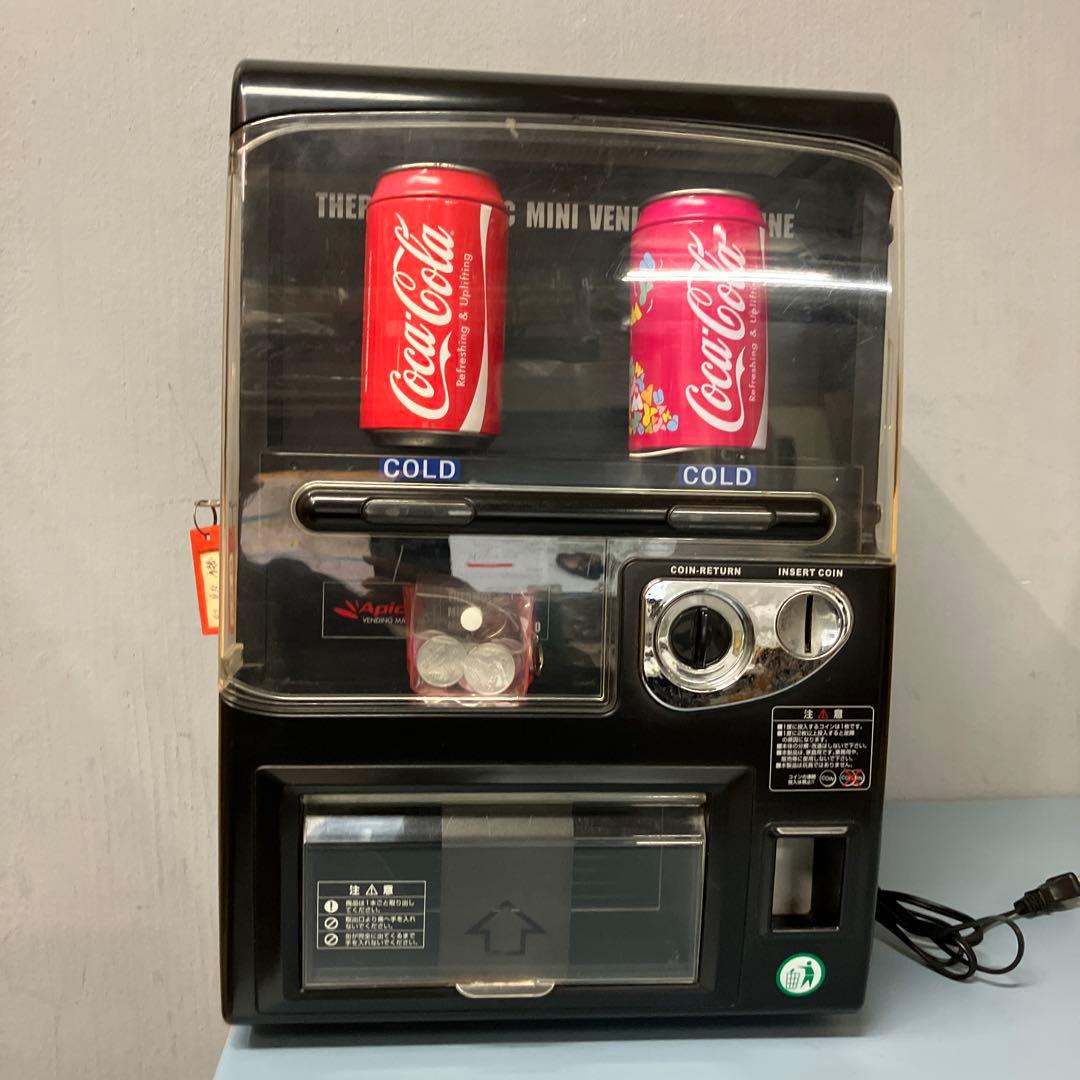 Apice自販機型保冷庫 AP AVM-400(BK) アピックス 自販機型保冷庫 AVM-400