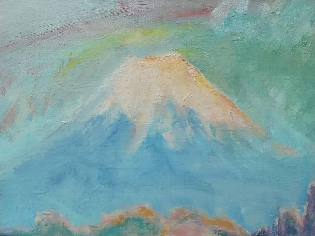 絵画「暁明」中伊豆 富士山 油絵 油彩画 真作 F4 風景画 アート