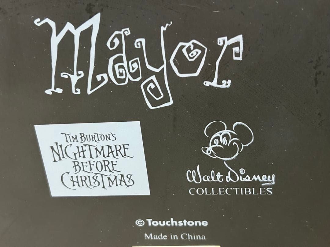 超激レア)ディズニーストア　ナイトメア・ビフォア・クリスマス　Bigフィギュア