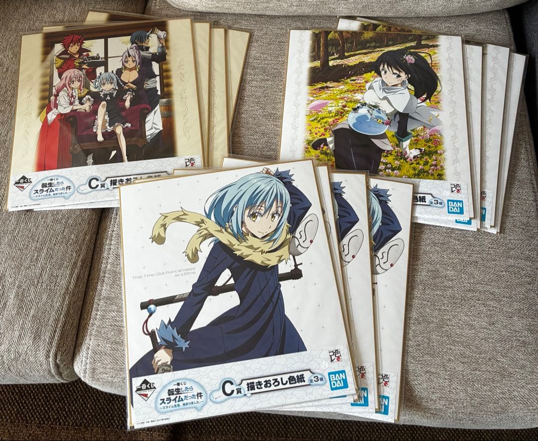 転生したらスライムだった件 まとめ売りスペシャル ✨✨✨